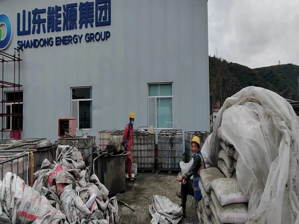 镜湖厂房地面下沉注浆加固