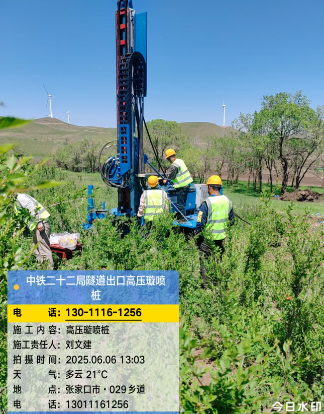 镜湖高压旋喷注浆法与压力注浆法有何区别？